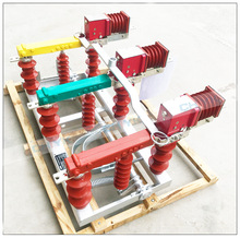 FZW32-12/630A带隔离手动户外高压负荷开关 35KV隔离真空负荷开关