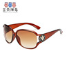 Fashionable retro sunglasses, glasses solar-powered, wholesale, European style