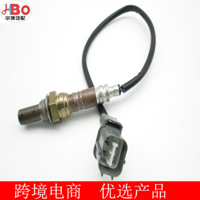 Honda civic CR-V DENSO AFR Oxygen Sensor 192400-1030 36531-PLE-003