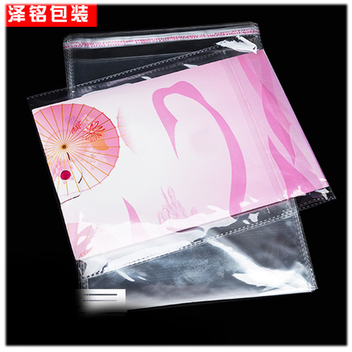 Bulk OPP bags 28*45 self-adhesive transparent plastic bags for clothing packaging, can print LOGO