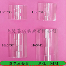 ��H65*41��PC��� ���Ϻ�� ��������� ͸������q� ���z���