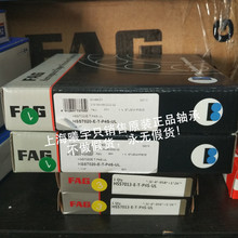 �¹��մ����������HC71908-C-T-P4S-UL HC71909-C-T-P4S-UL��