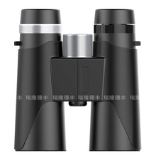 光学仪器全金属高倍 高清 12x42双筒望远镜 夜视望远镜瞄准镜