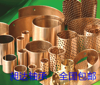 嘉善无油轴承厂供应耐高温青铜轴套FB090，法兰轴套