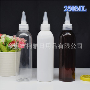 250ml�A��PET����ƿ ���wƿ ɳ������zˮƿ ����;���bƿ250����