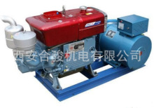 常柴15KW柴油发电机组 380V 20KW柴油发电机组 单缸柴油机 带轮子