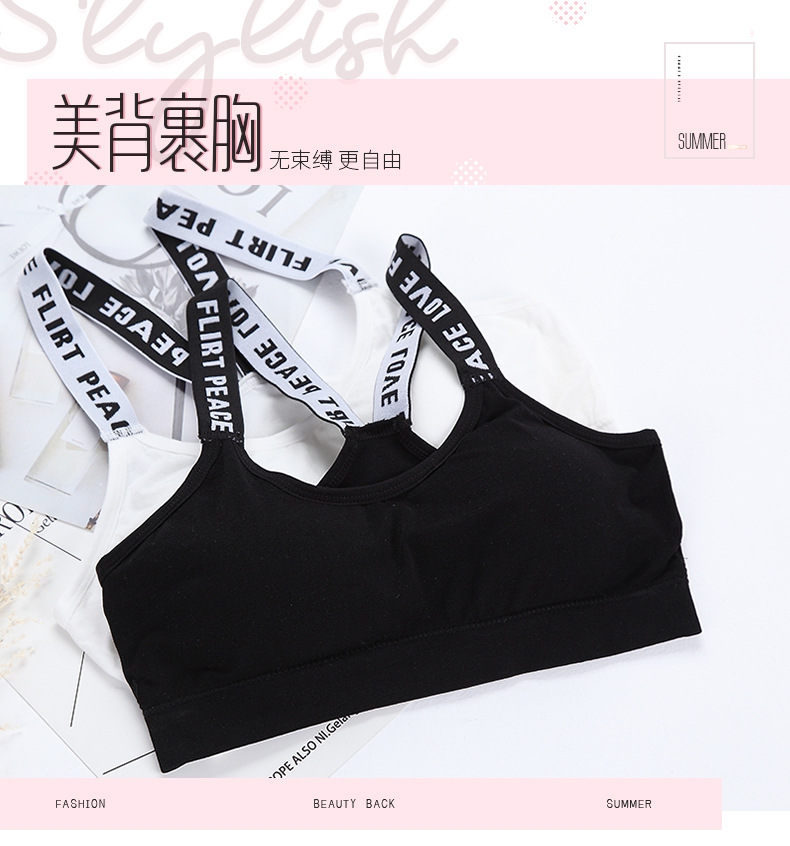 Classic English letter thickened, oversized, chess-hugging, chess-spreading, running, yoga, shockproof, comfortable, sweat-absorbing short sports underwear detail image 1