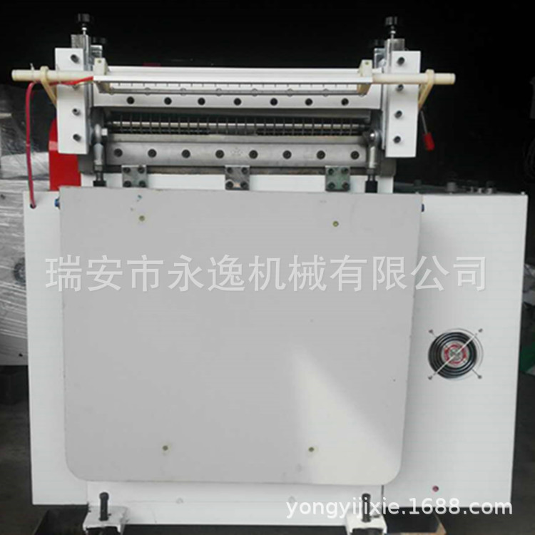 厂家供应高品质自动纸张横切机，小型横切机，不干胶切片机