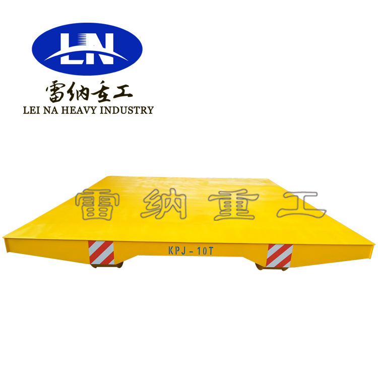 大吨位有轨搬运工业轨道电动地平车 轨道电动运输平板过跨车