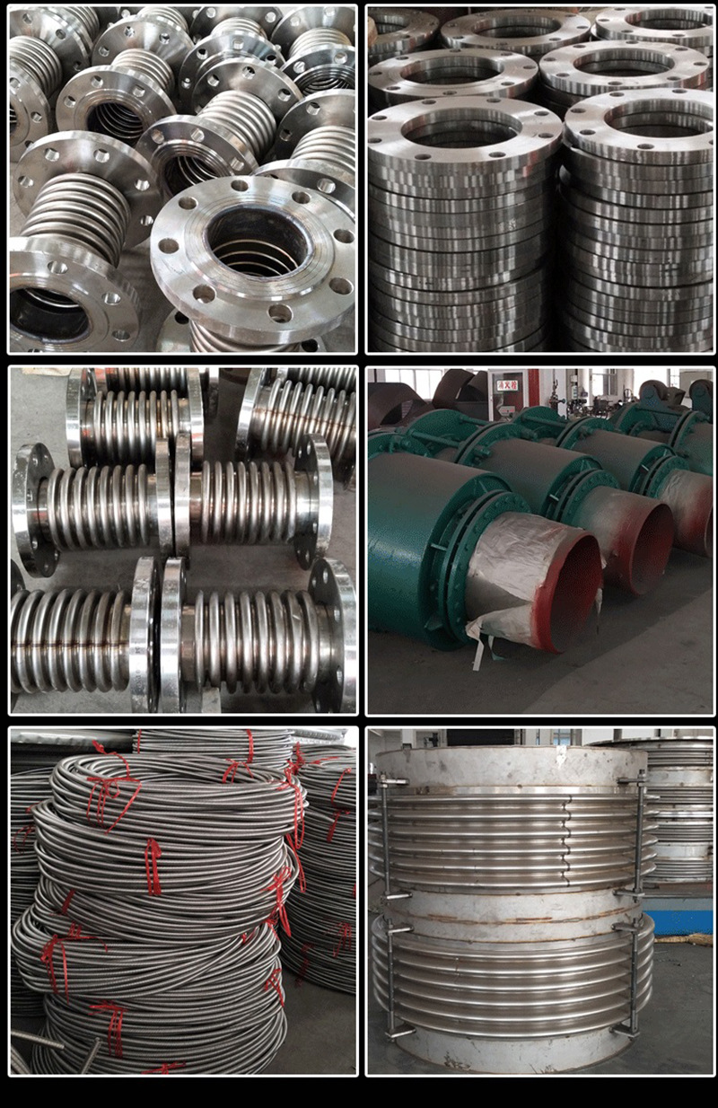 32波纹补偿器厂家新华丰专业生产.jpg
