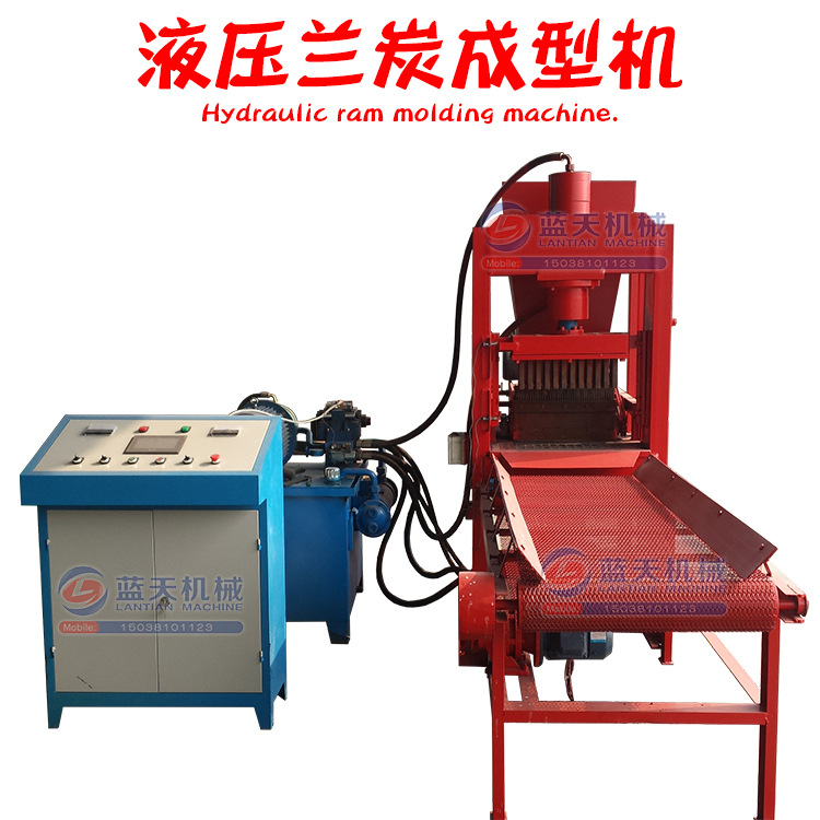 液压兰炭成型机神木兰炭成型机兰炭压块机兰炭制棒机兰炭冲压机械