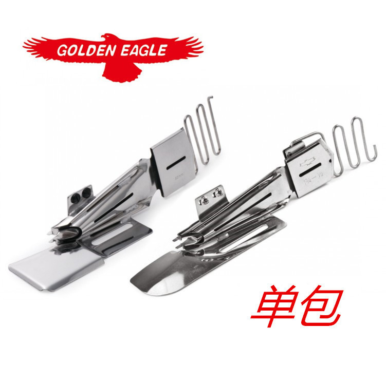 绷缝车直角包边筒 平坎单折可调 带板拉筒  DY103 K712NA(A)