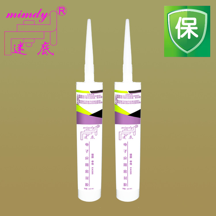 厂家批发电子用灌封胶硅酮胶粘接灌封胶黑色透明银灰深灰香槟瓷白