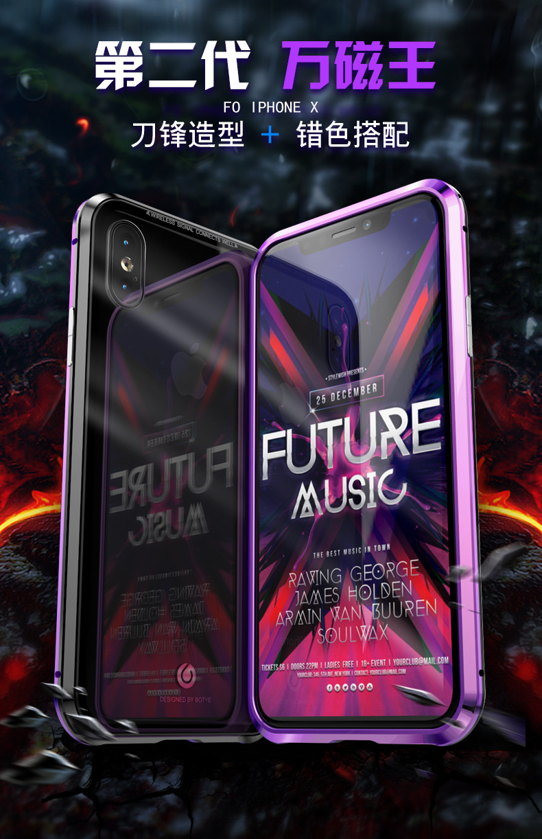 GINMIC Magneto Sword Magnetic Absorption Aluminum Metal Bumper Tempered Glass Back Cover Case for Apple iPhone X