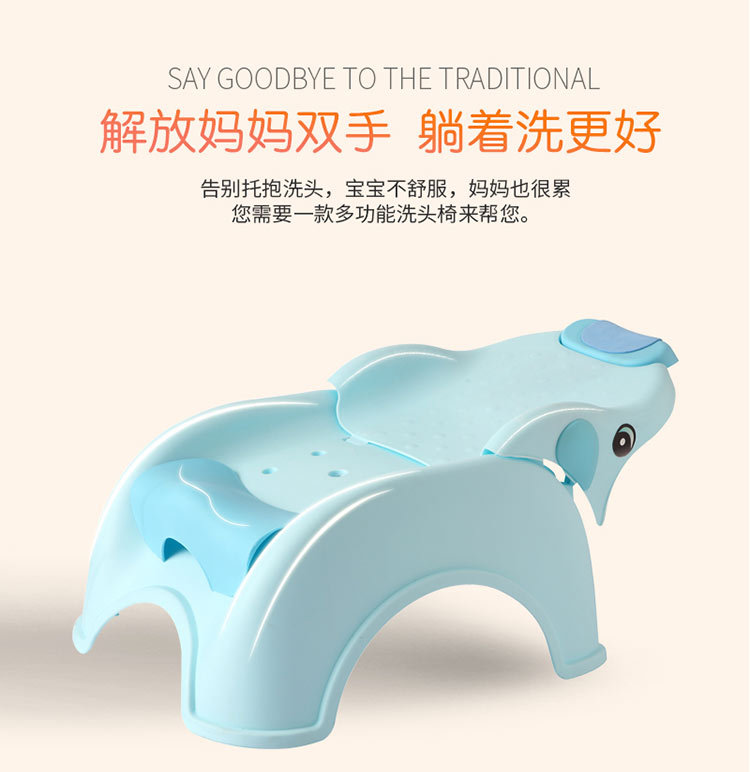 新款儿童洗头椅 家用洗头盆可躺小孩洗头床宝宝多工能洗头凳子详情图5