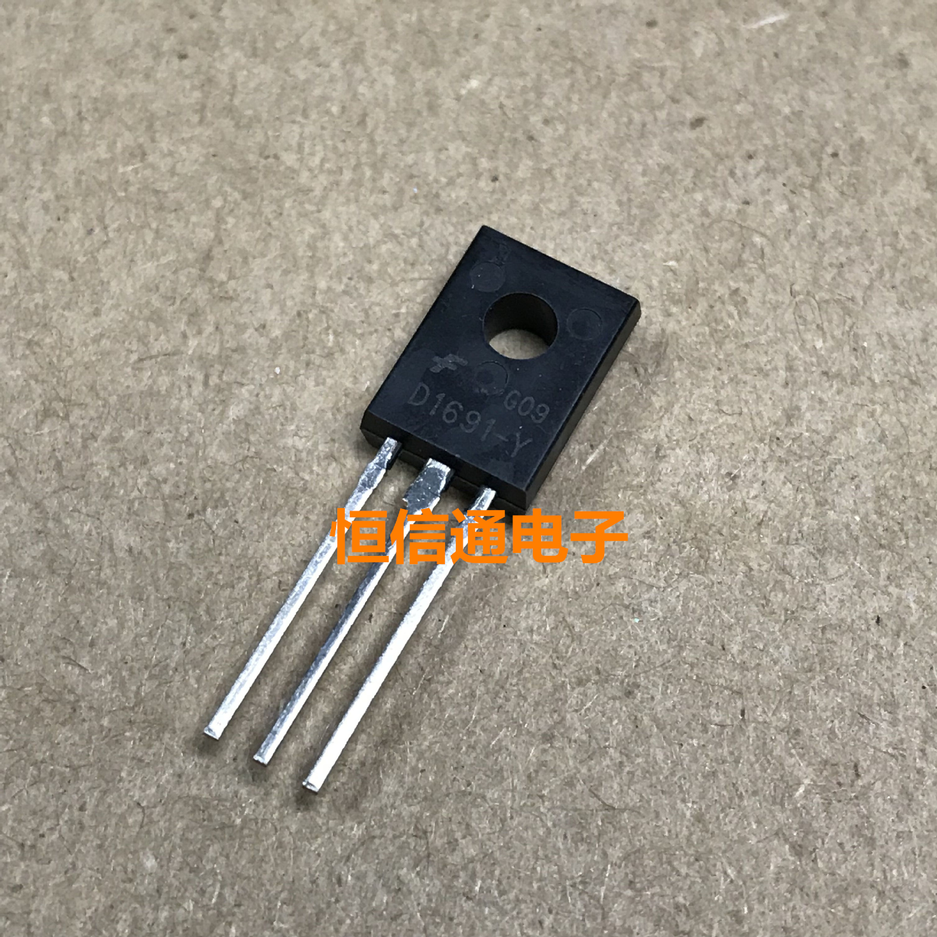 全新进口 KSD1691YS KSD1691Y D1691-Y TO-126 原装正品现货
