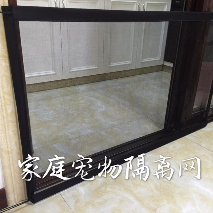 9057911922_199390923