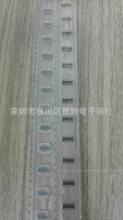 55560-0207ԭװmolex ��԰� 0.5mm 20P ������ 555600207