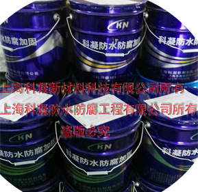 Epoxy mortar Grouting material Epoxy grouting material