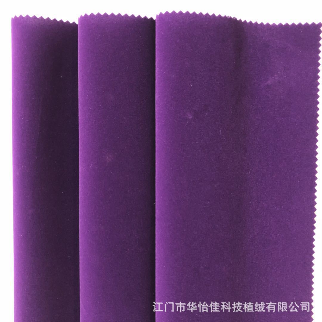 微信图片_20180813161555