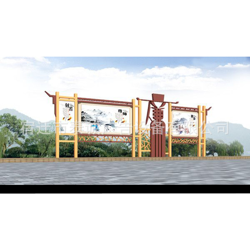 核心价值观标识牌廉政宣传栏公益阅报栏公告栏信息栏灯箱壁挂式