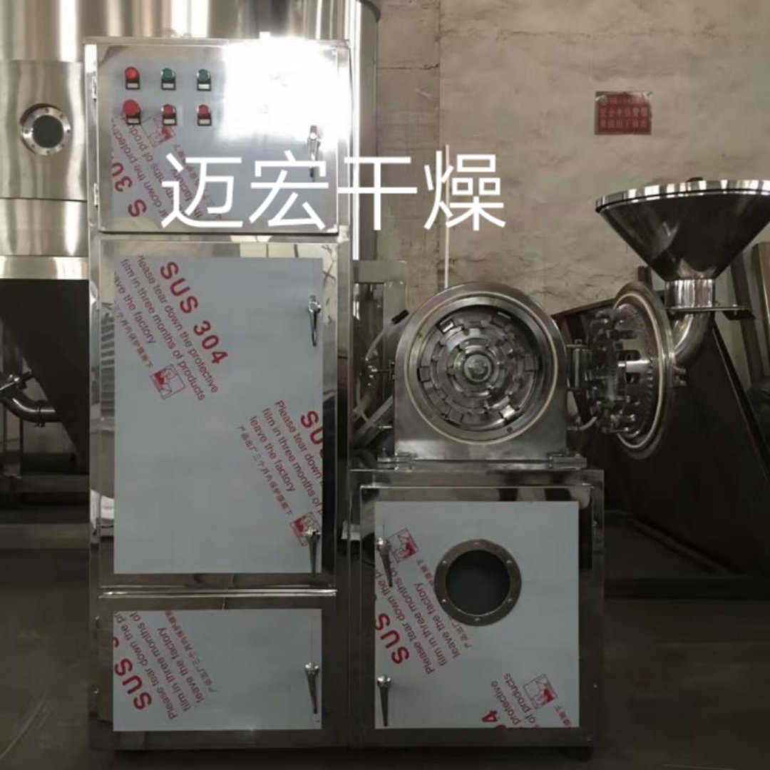 高效粉碎机 辣椒粉碎机 高效制药磨粉机