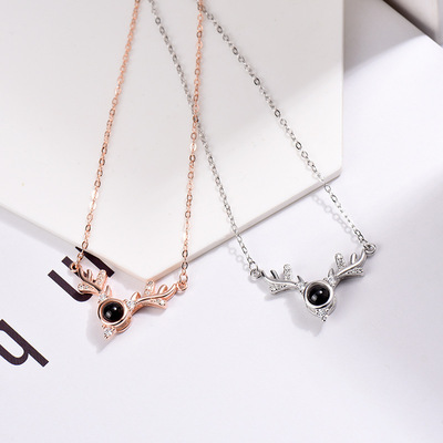 韩版S925纯银一路有你情人节礼物项链女爱的投影银饰定制名字项饰|ms