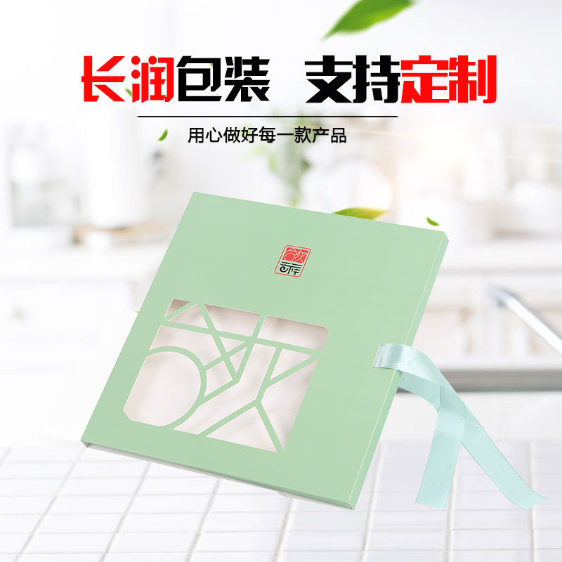 【纺织品包装盒】供应毛巾浴巾独立包装盒定做丝巾礼品盒手提盒