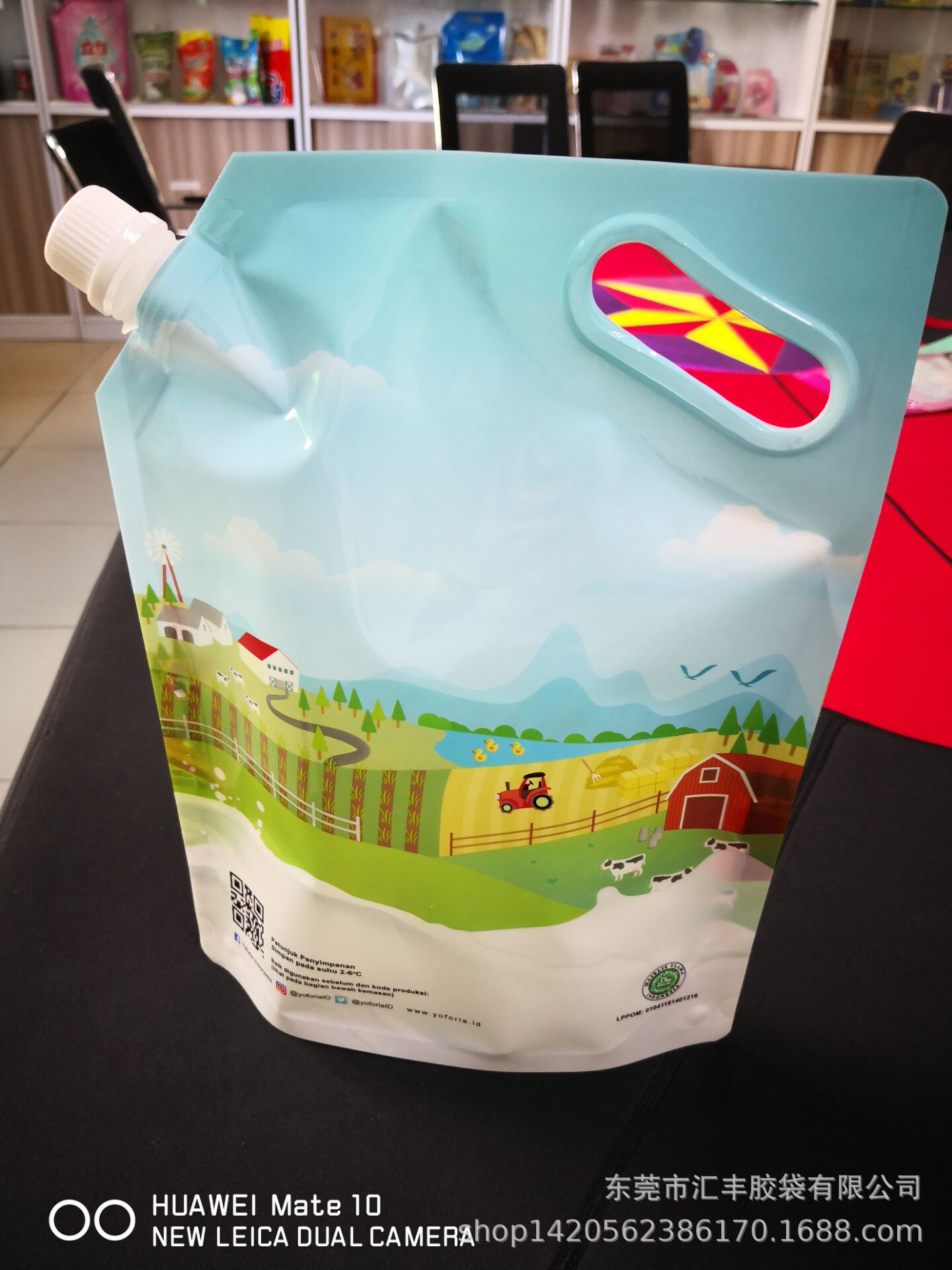 生产各种洗衣液包装袋2升吸嘴袋液体包装牛奶自动灌装自立袋