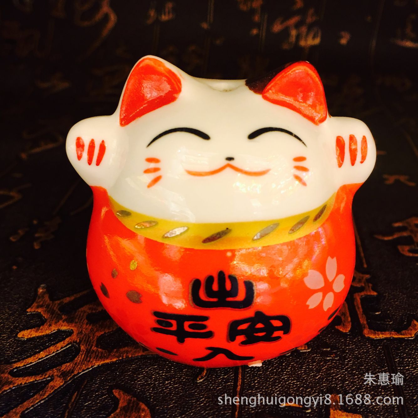 40DAAC4353072E57278606656DE380