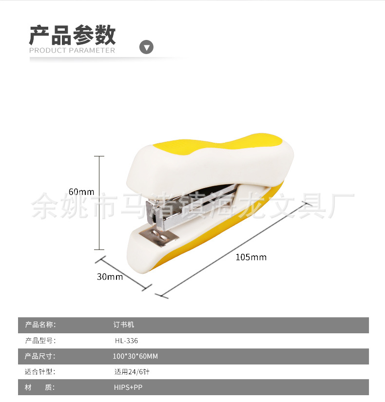 详情2_03.jpg