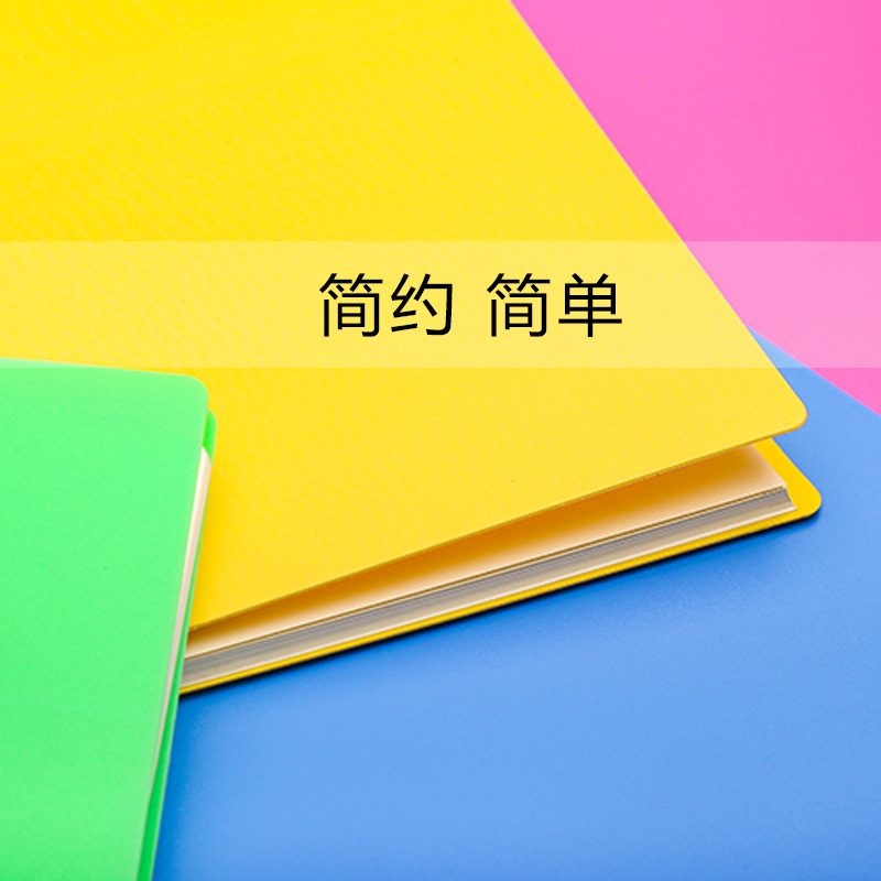 도매 사무용품 폴더 테스트 종이 폴더 A4 더블 강력한 삽입 데이터 저장 폴더 우송료 개인화 된 인쇄