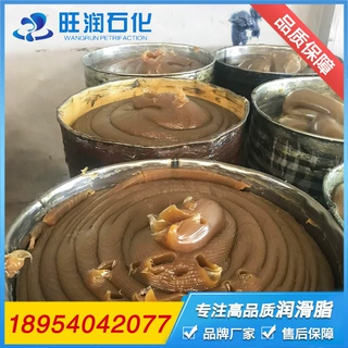 挖机工程机械专用 国标锂基脂 黄油 润滑脂 厂家直销