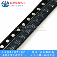 ��Ӧ ȫ��ԭװCJ BAV19WS ˿ӡA8 ���ض����� SOD-323 һ��3000��