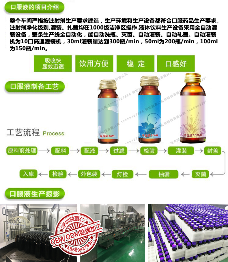 QQ截图20180518142831