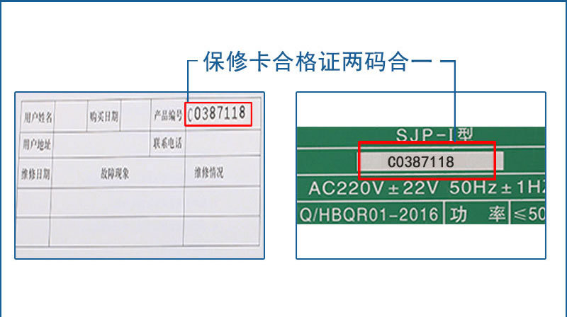 详情.jpg