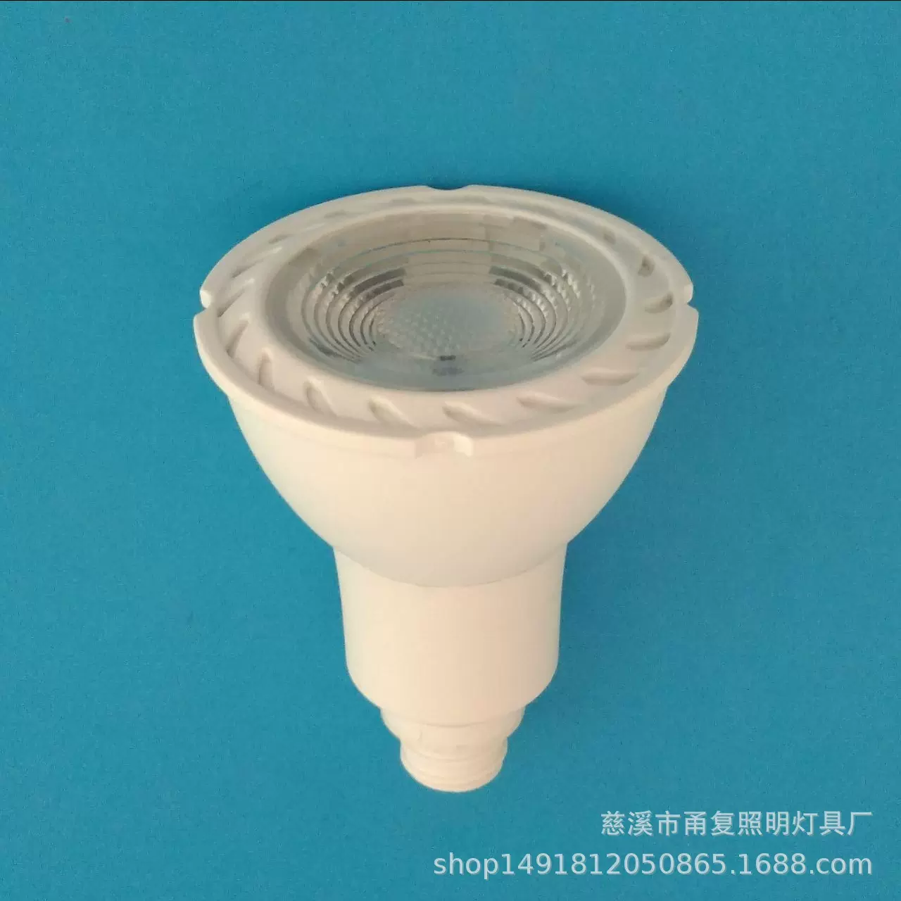 厂家销售套件 JDR分体射灯 JDRCOB射灯 JDRE14塑包铝射灯外壳套件