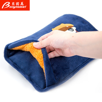 贝因美热水袋充电防爆暖手宝暖宫腰宝电暖宝电热宝卡通绣花暖水袋|ms