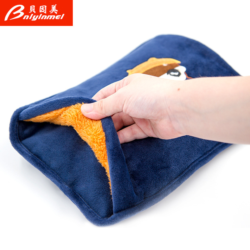 贝因美热水袋充电防爆暖手宝暖宫腰宝电暖宝电热宝卡通绣花暖水袋|ms