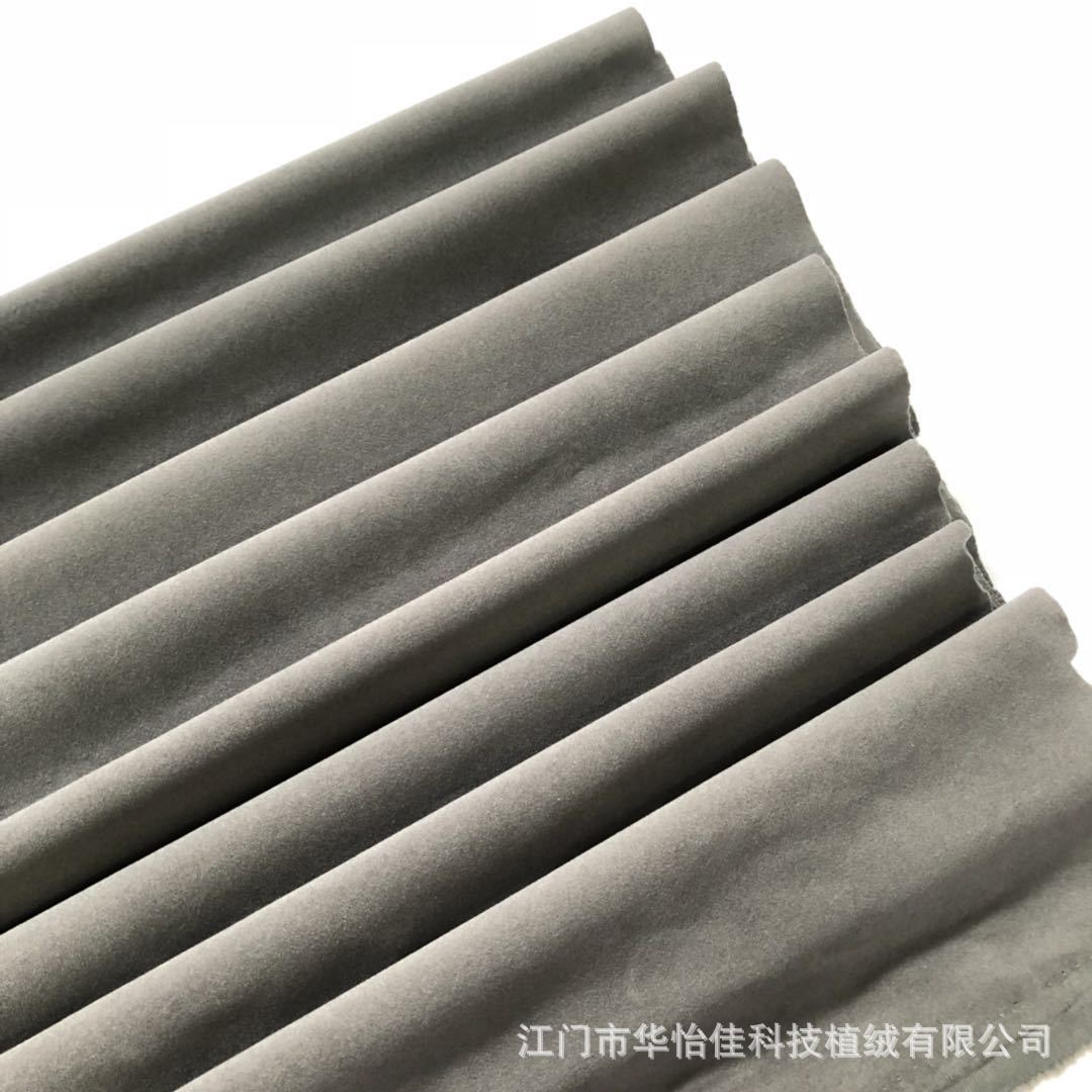 微信图片_20180602134256