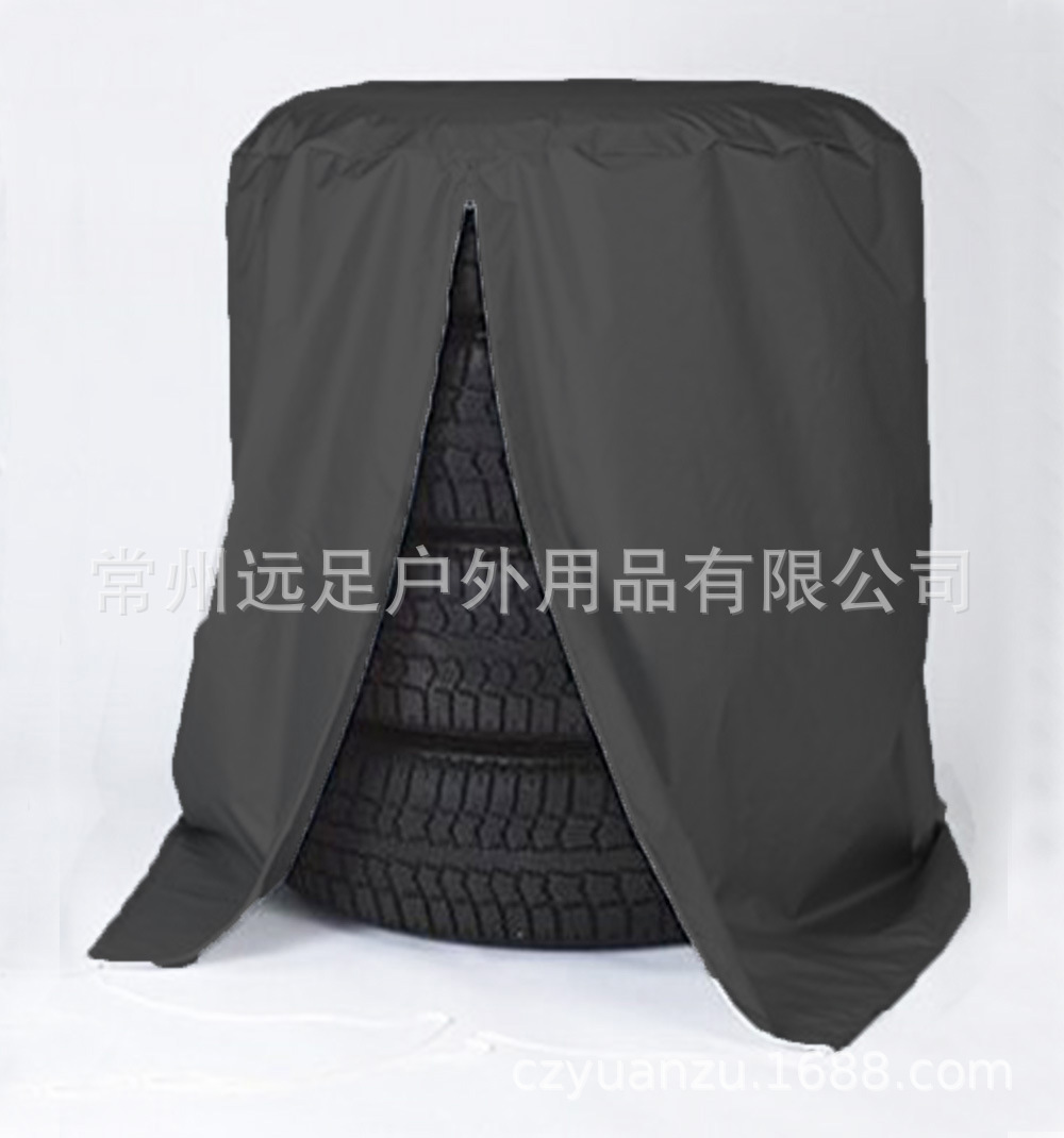 黑色-1