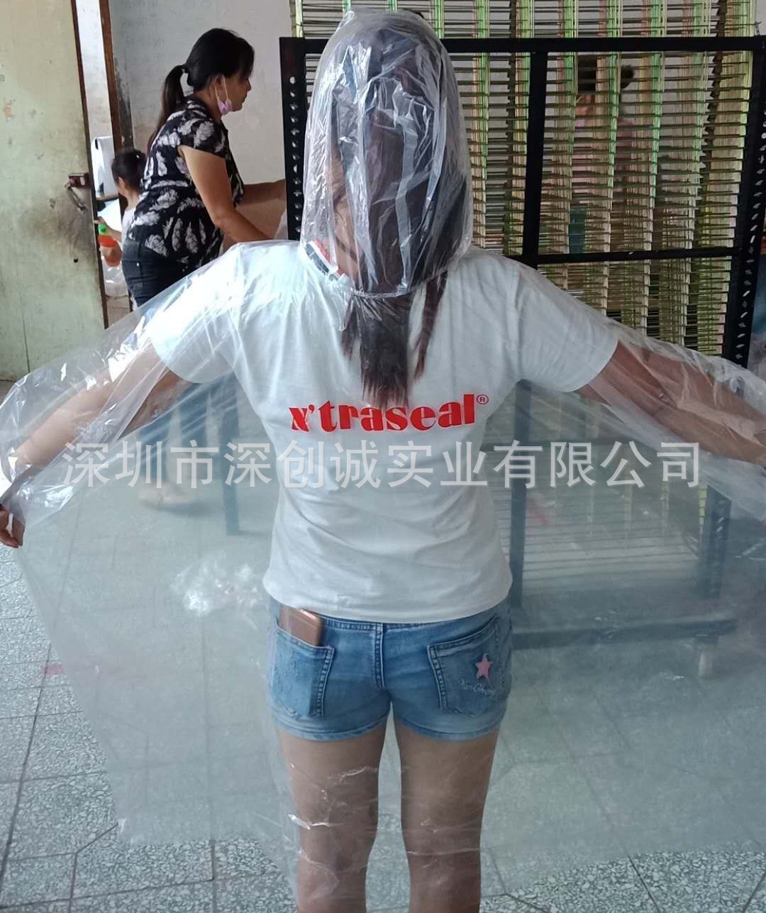 mmexport1536295704842