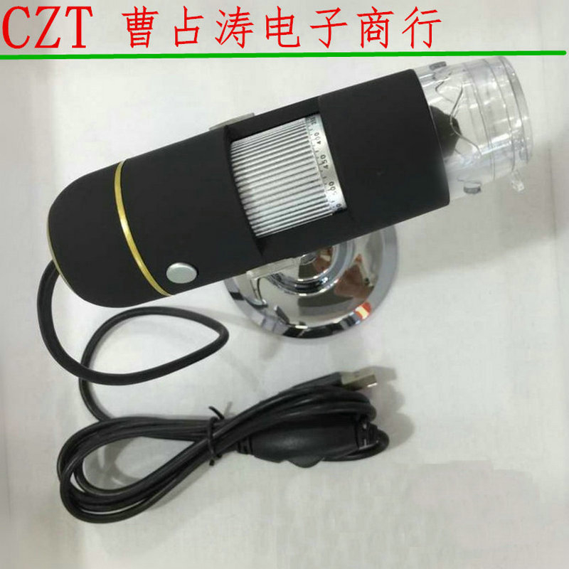 500X usb电子显微镜 数码放大镜 8颗灯 带测量软件