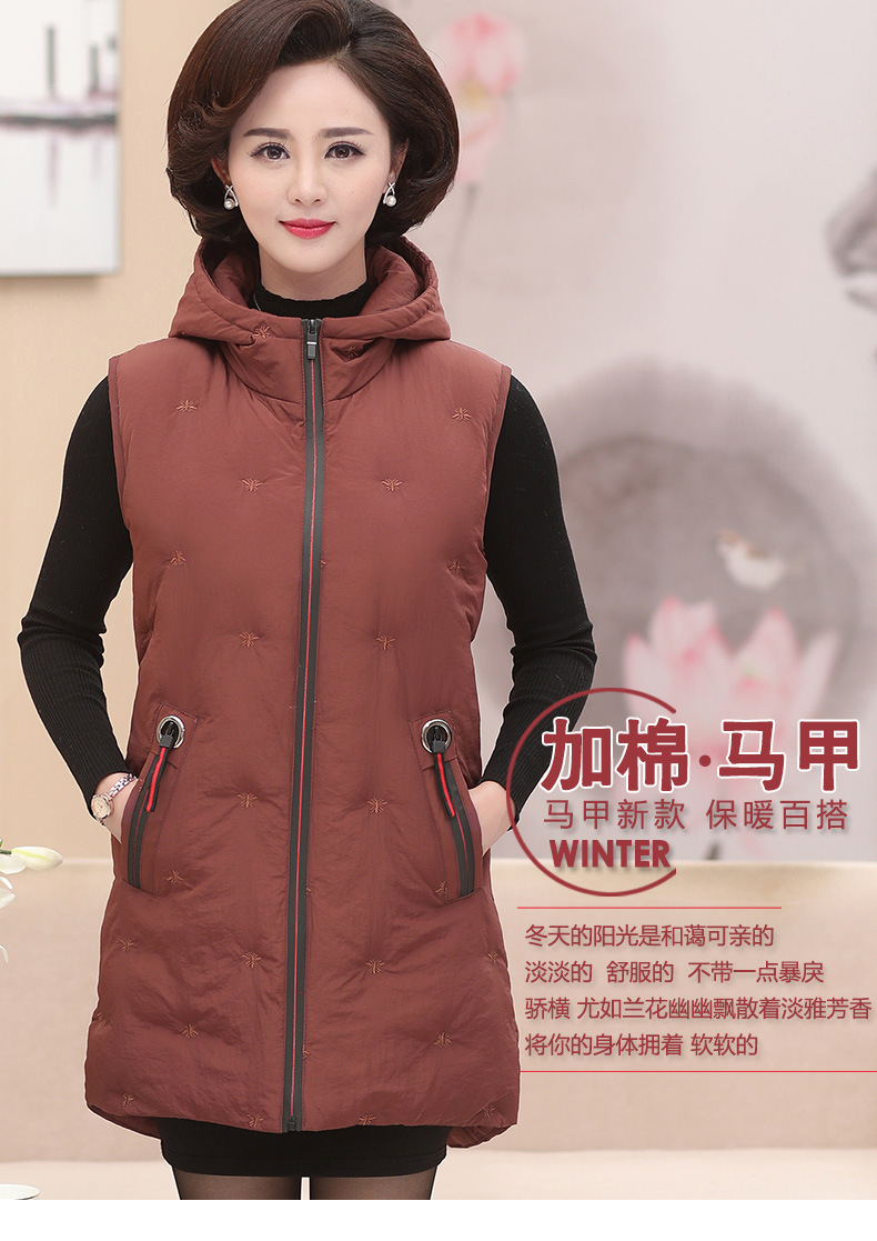 Gilet femme en Polyester - Ref 3317261 Image 10