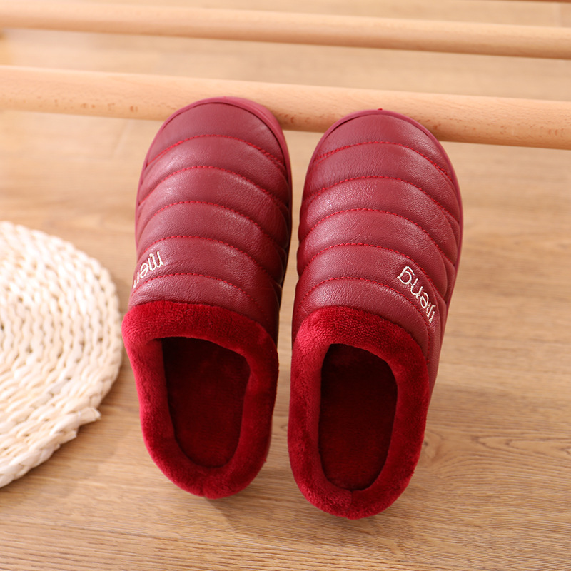 棉拖鞋秋冬新款款皮质棉拖皮毛一体防滑加绒加厚保暖情侣家居拖鞋