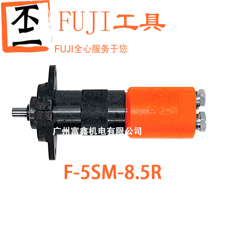 F-5SM-8.5R