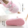 2018 new autumn and winter bag with cotton shoes warm, comfortable plush cotton shoes unicorn home bedroom warm cotton dragging