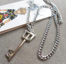 Kingdom Hearts王国之心项链挂件饰品索拉阿克塞尔/利亚/西恩速卖
