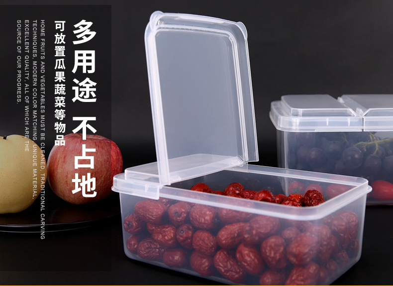 保鲜盒_04.jpg