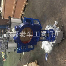 늄ӝ{Һ�y �T�F늄��y�T DN80 Z973X-10 ���A늄ӵ����l�y